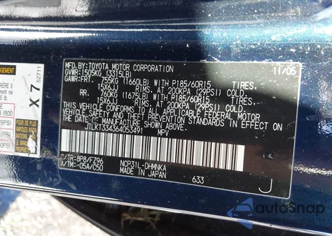 2006 Scion Xb из США, поврежденный, VIN JTLKT334364053491